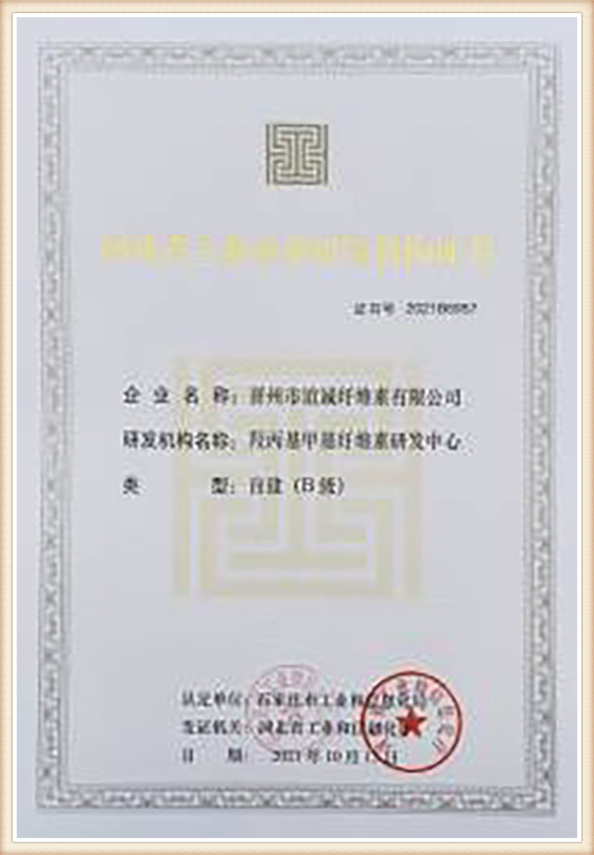 zd (5)