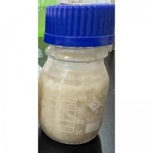 Ethyl (R)-(+)-2-(4-hydroxyphenoxy) propionic Acid