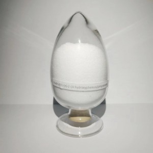 Methyl(R)-(+)-2-(4-hydroxyphenoxy)propionate