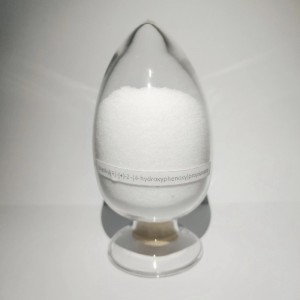 Methyl(R)-(+)-2-(4-hydroxyphenoxy)propionate