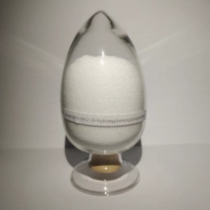 Methyl(R)-(+)-2-(4-hydroxyphenoxy)propionate