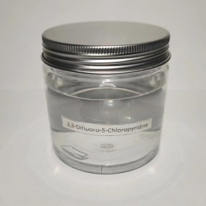 2,3-Difluoro-5-Chloropyridine