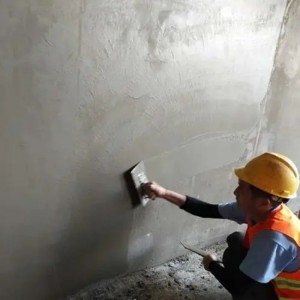 Hydroxypropyl Methyl Cellulose (HPMC) Used for Gymsum based plaster