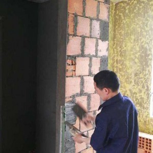 Hydroxypropyl Methyl Cellulose (HPMC) Used for Gymsum based plaster