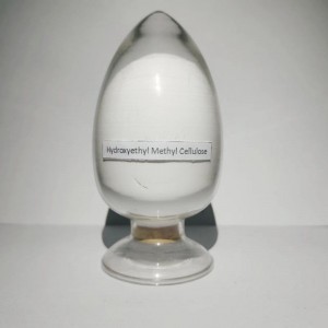 Hydroxyethyl Methyl Cellulose / HEMC / MHEC