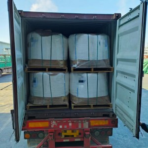 Polyacrylamide