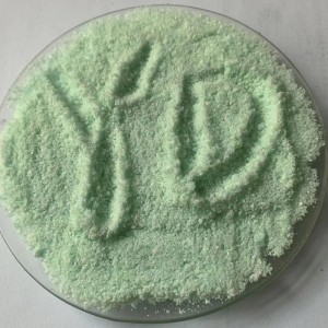 Ferrous Sulfate