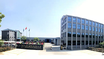 LIANGYOU Carbon is professional engaged in the business of activated carbon, our production base(JIANGSU LIANGYOU) located in Zhuze Industrial Zone, Liyang city, Jiangsu Province, mainly produce powder, granular and honeycomb activated carbon
